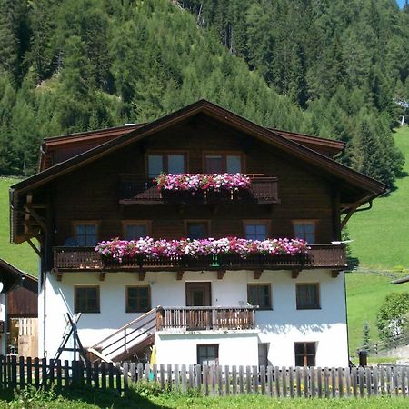 Haus Gartenheim Kals-am Großglockner 外观 照片